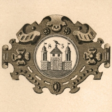 Peitzer Wappen (Siegel)